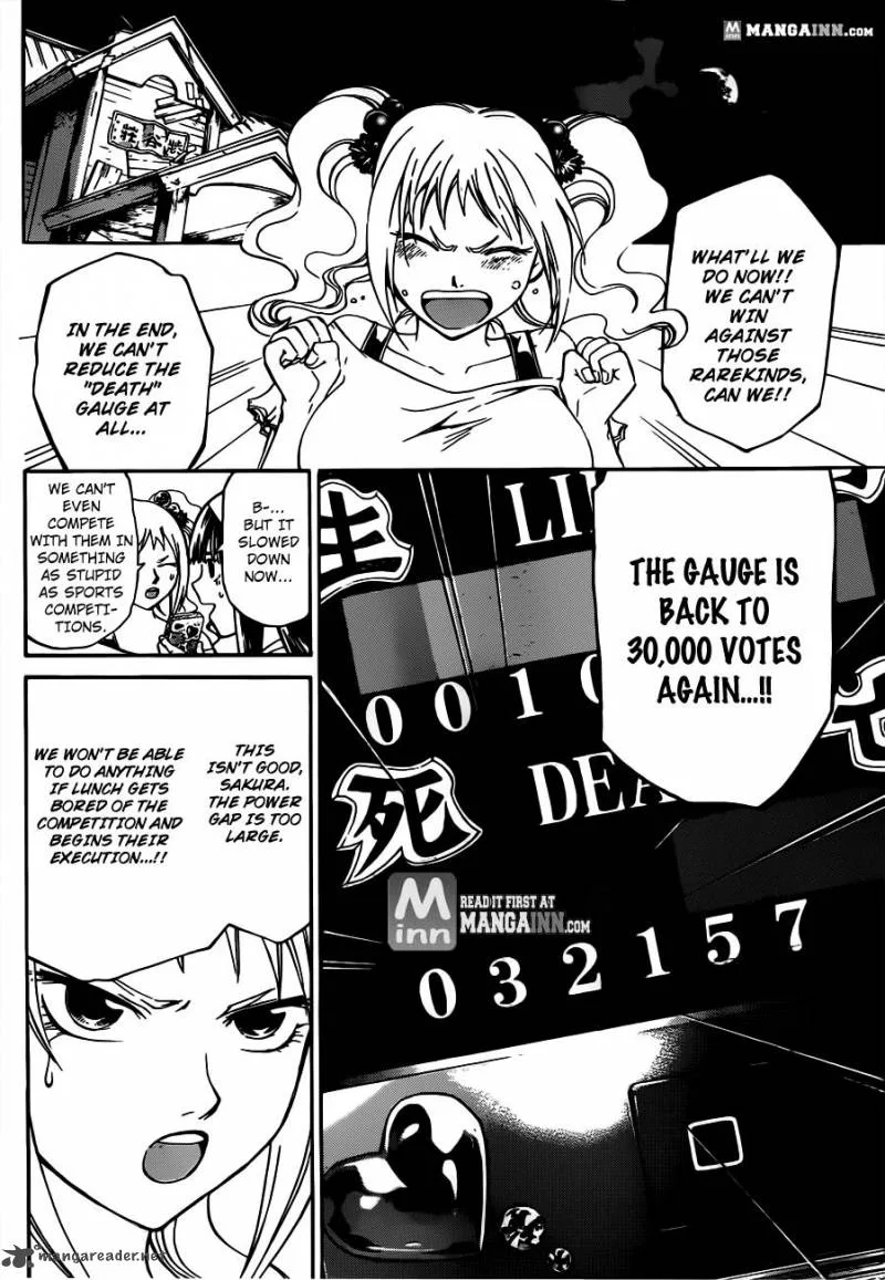 Code Breaker Chapter 189 page 7