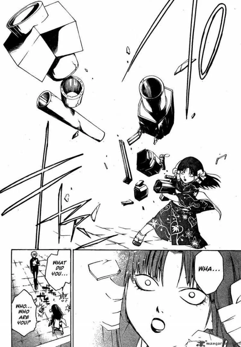 Code Breaker Chapter 19 page 6