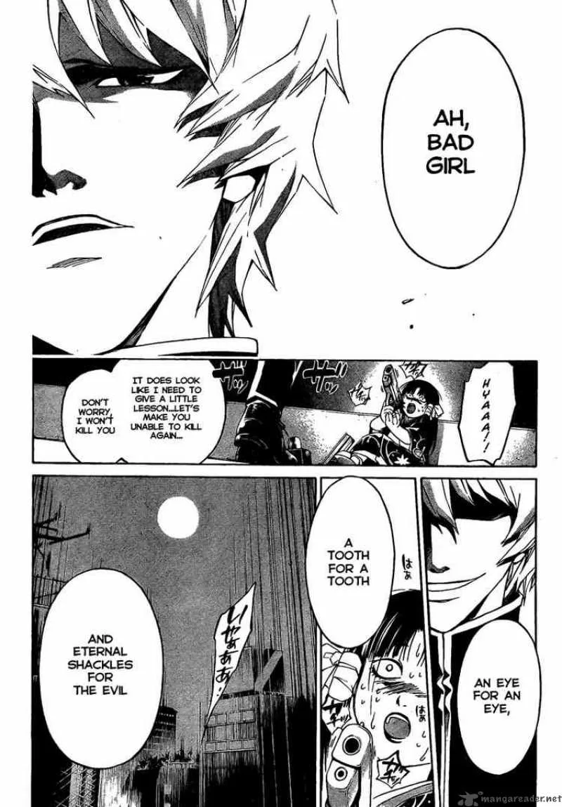 Code Breaker Chapter 19 page 8