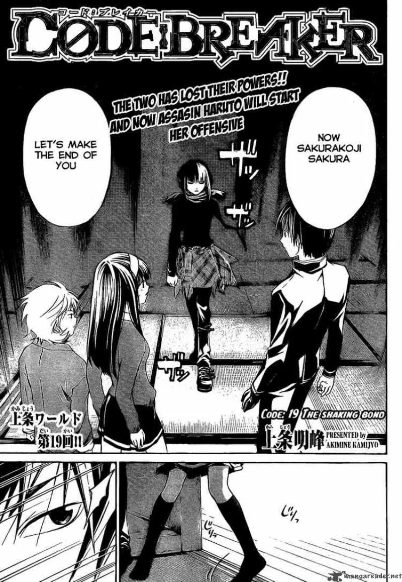 Code Breaker Chapter 19 page 1