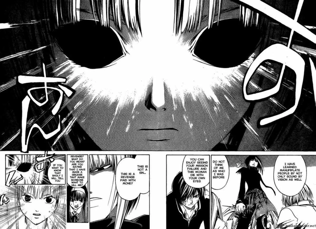 Code Breaker Chapter 19 page 16