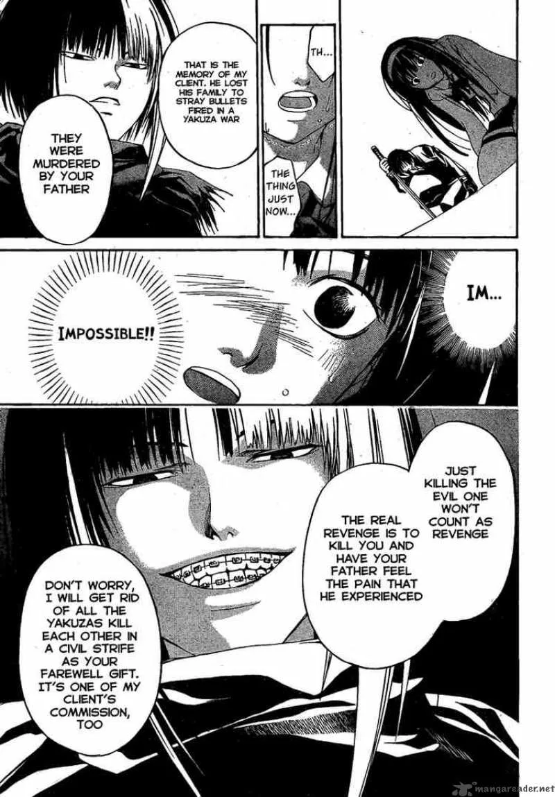 Code Breaker Chapter 19 page 18