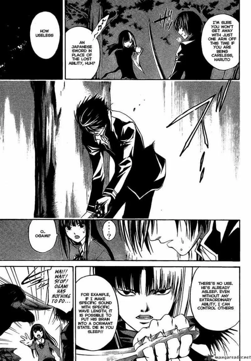 Code Breaker Chapter 19 page 13