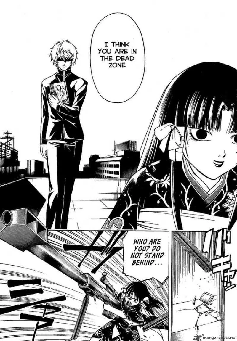 Code Breaker Chapter 19 page 5