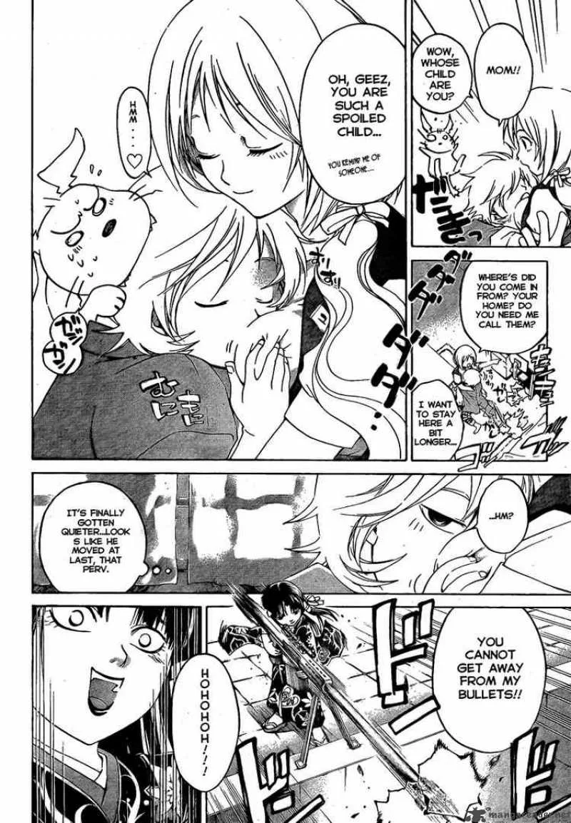 Code Breaker Chapter 19 page 4