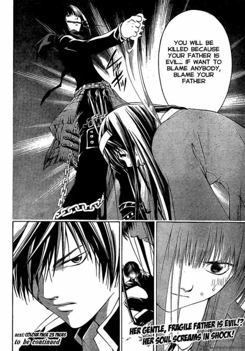 Code Breaker Chapter 19 page 19