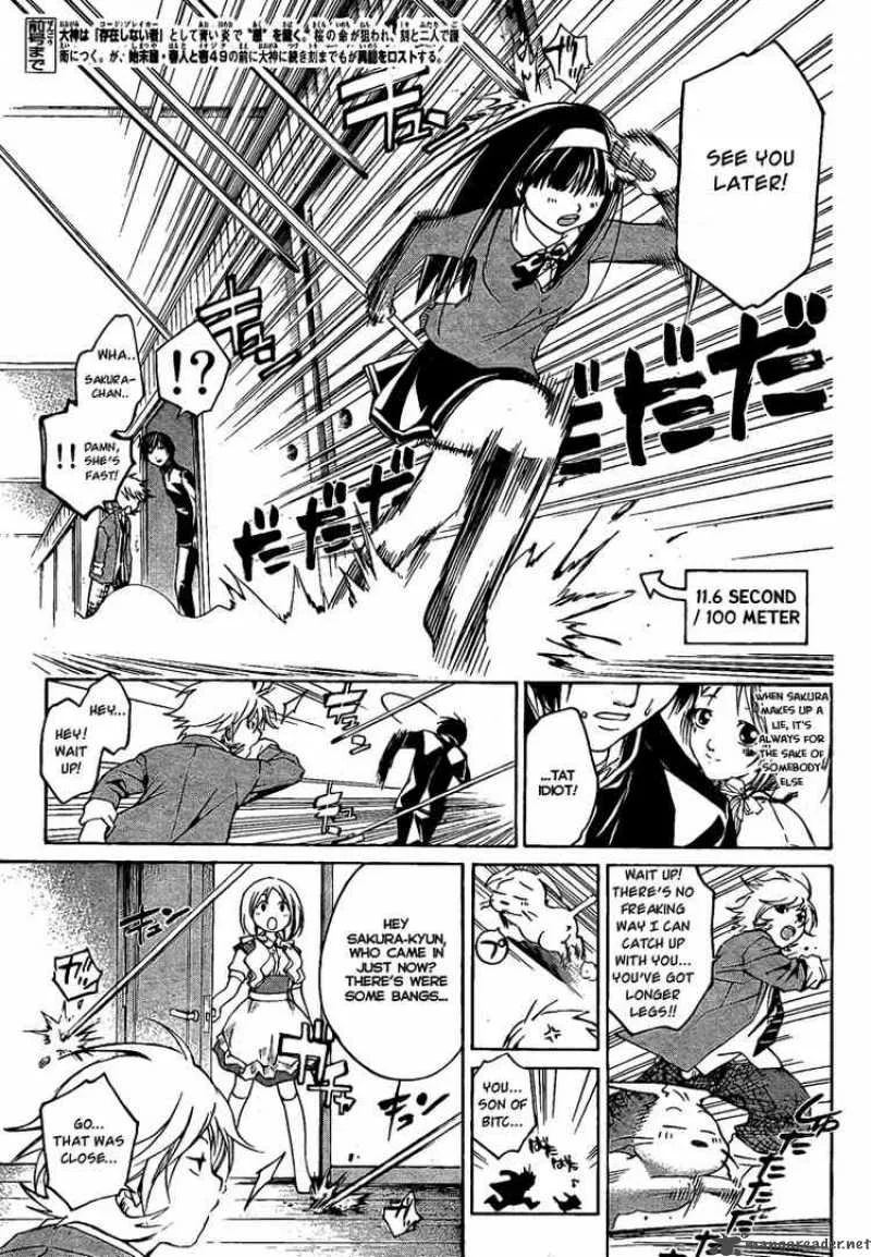Code Breaker Chapter 19 page 3
