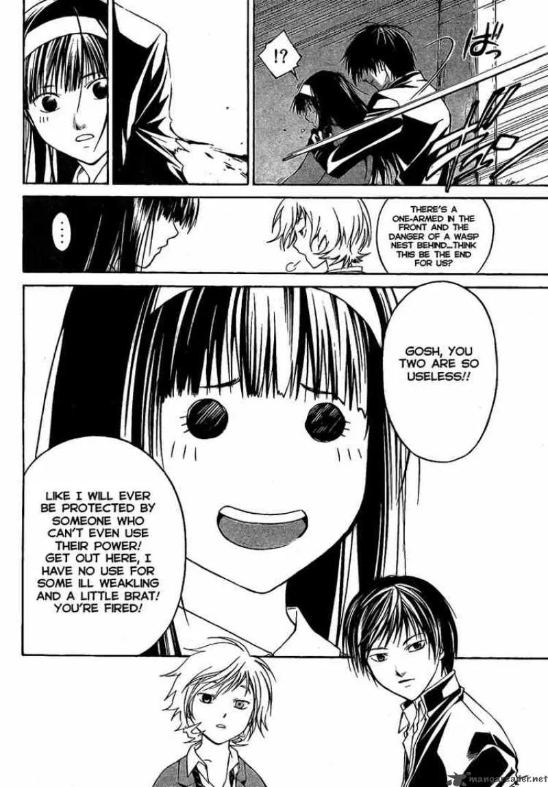 Code Breaker Chapter 19 page 2