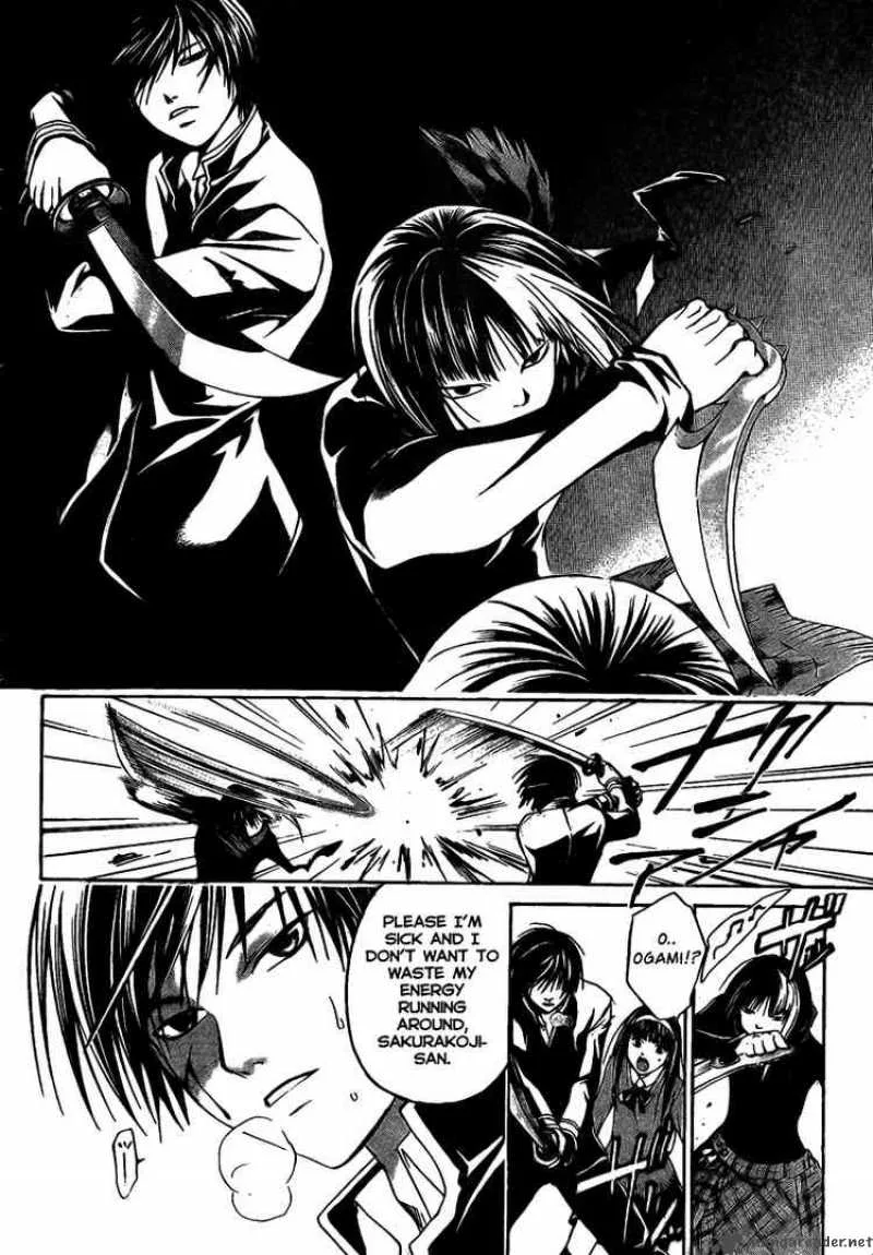 Code Breaker Chapter 19 page 12