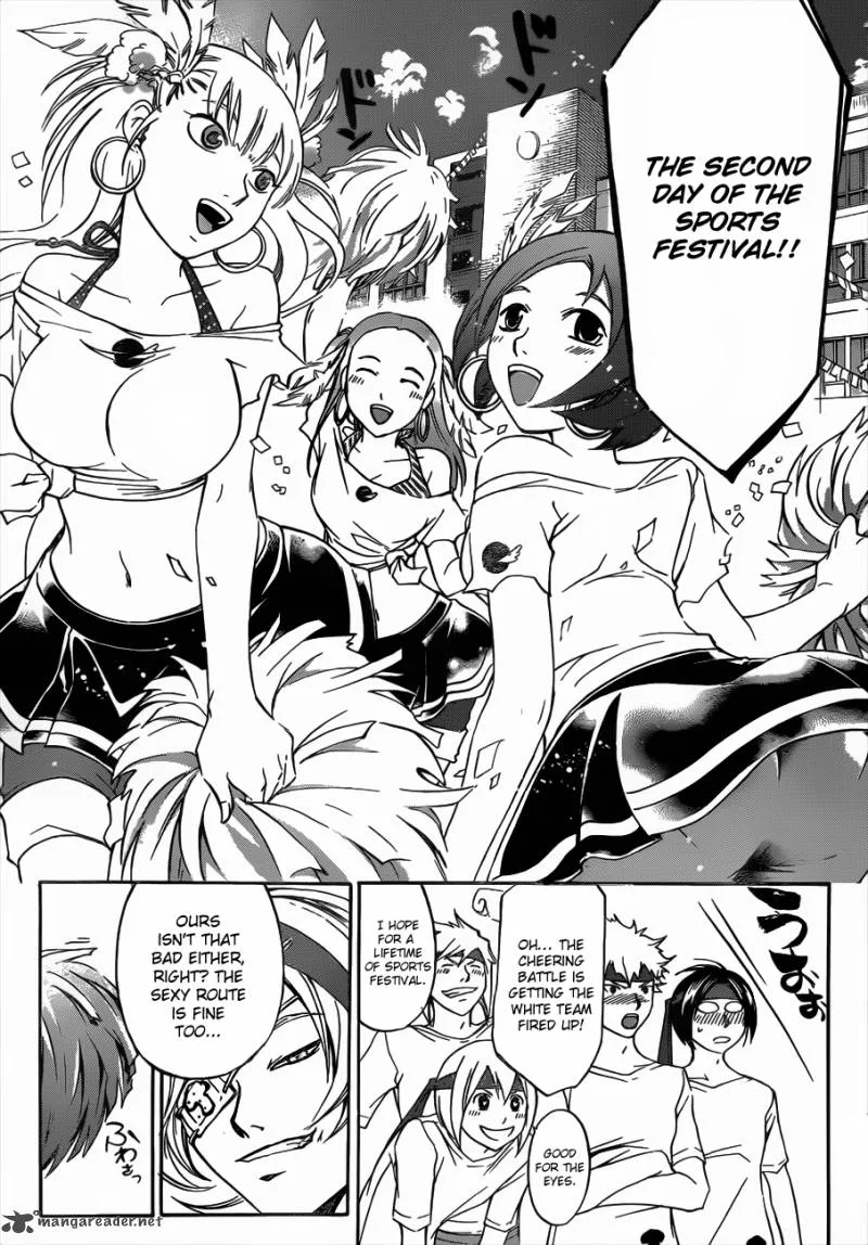 Code Breaker Chapter 190 page 14