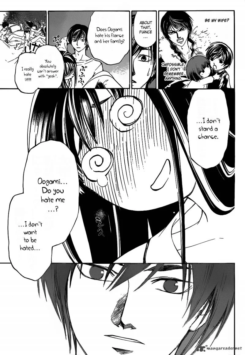 Code Breaker Chapter 190 page 8