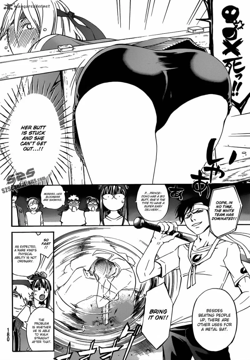 Code Breaker Chapter 190 page 19