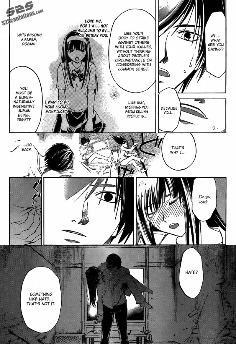 Code Breaker Chapter 190 page 9