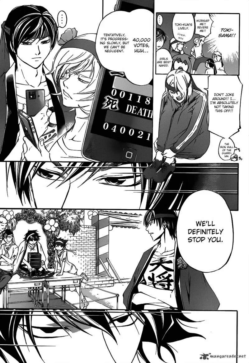Code Breaker Chapter 190 page 16