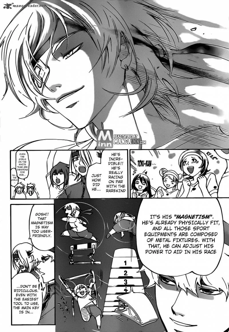 Code Breaker Chapter 191 page 6