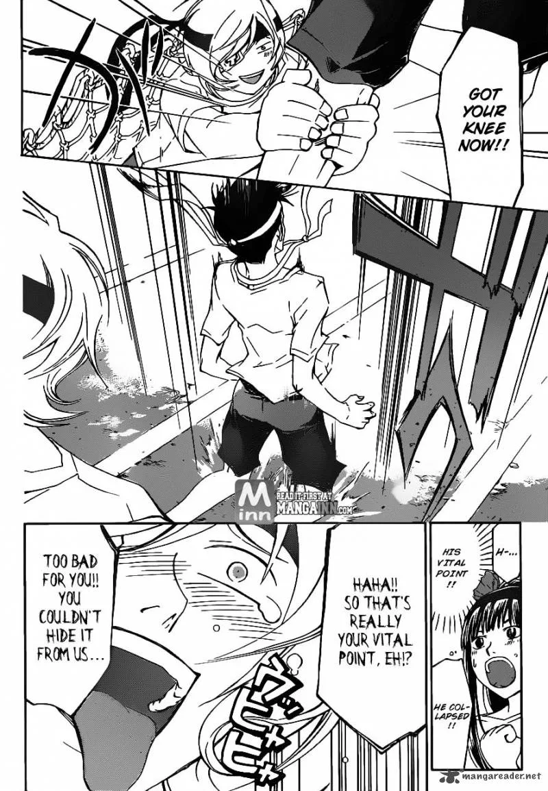 Code Breaker Chapter 191 page 8