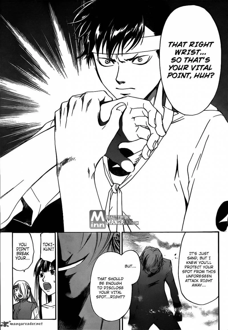 Code Breaker Chapter 191 page 13