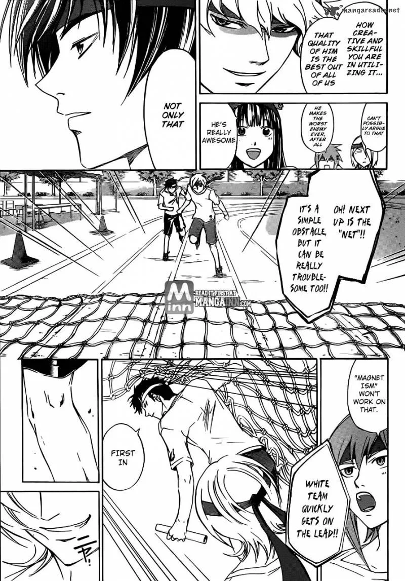 Code Breaker Chapter 191 page 7
