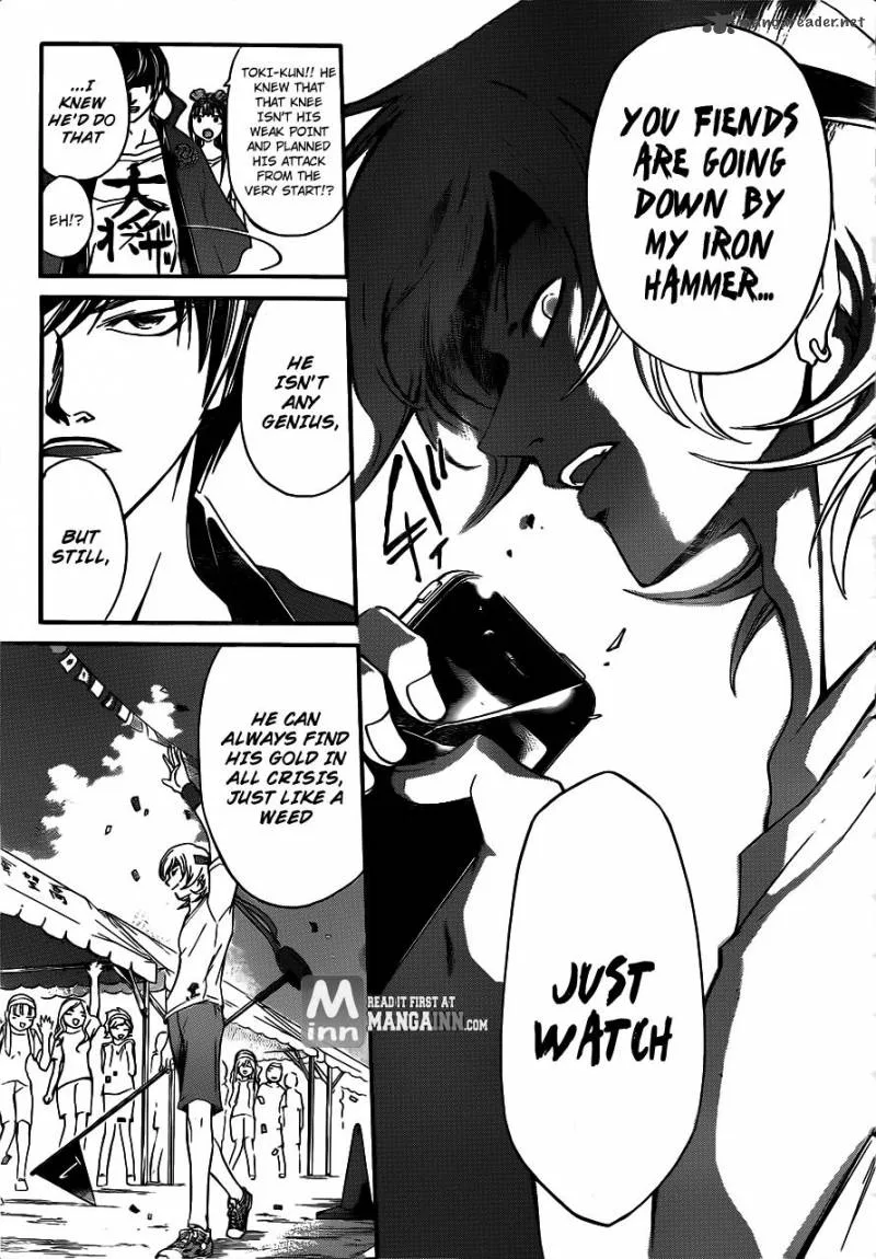 Code Breaker Chapter 191 page 15