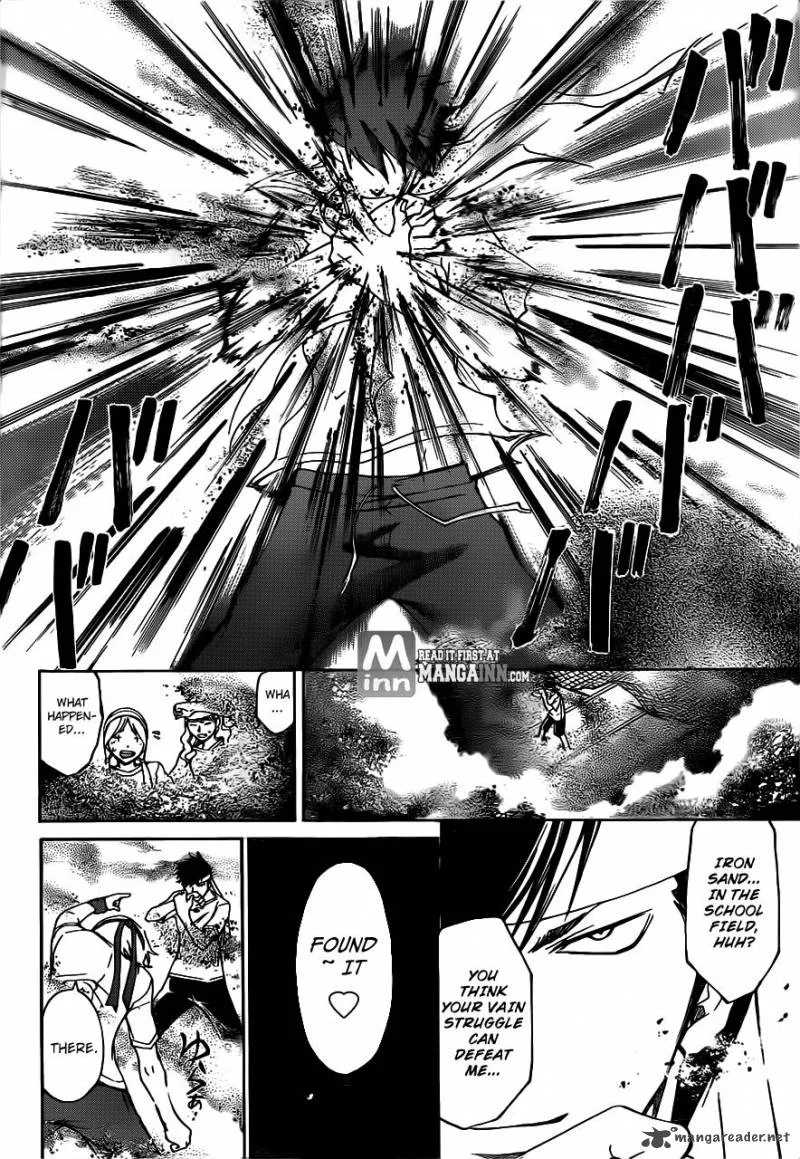 Code Breaker Chapter 191 page 12
