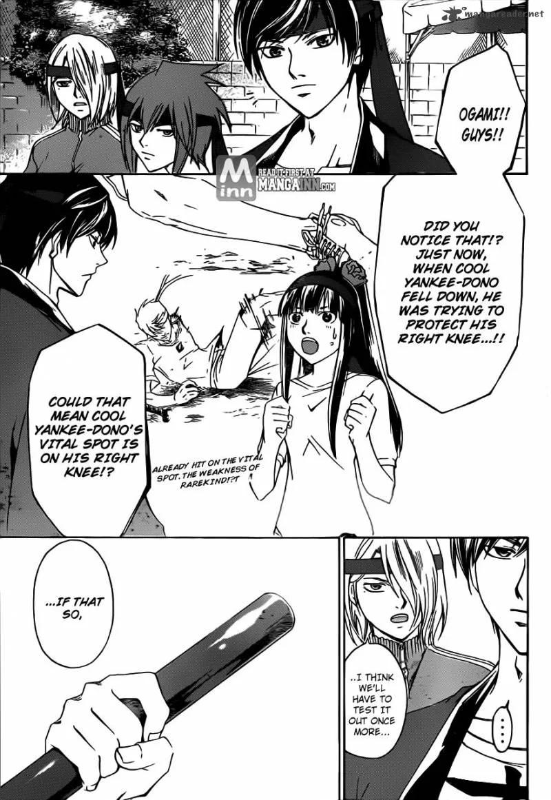 Code Breaker Chapter 191 page 3