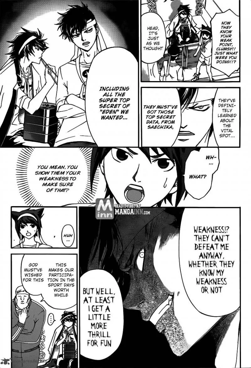 Code Breaker Chapter 191 page 17