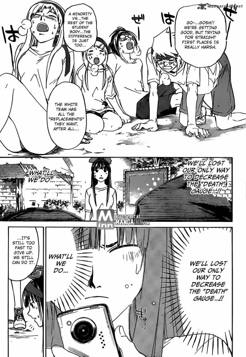 Code Breaker Chapter 191 page 20