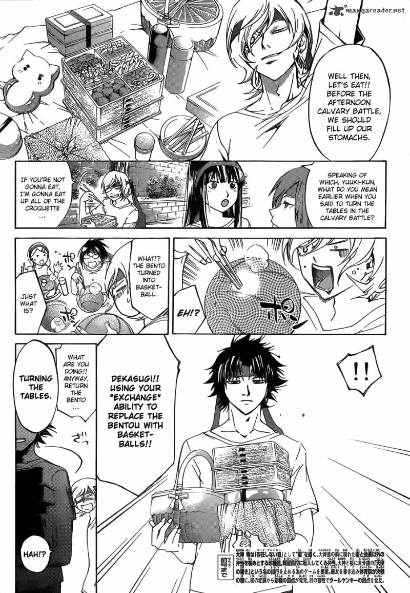 Code Breaker Chapter 192 page 4