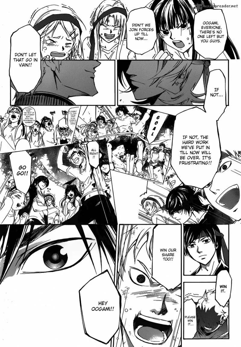 Code Breaker Chapter 192 page 11
