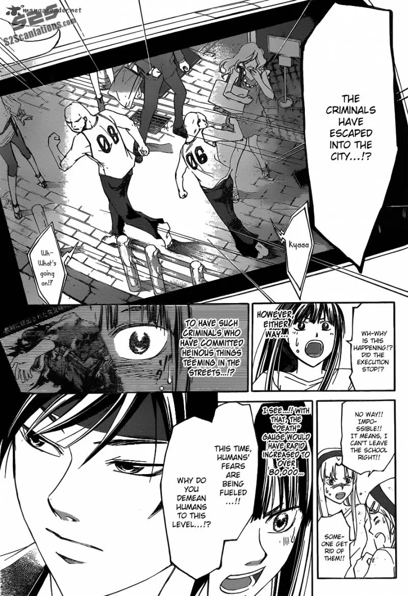 Code Breaker Chapter 192 page 16