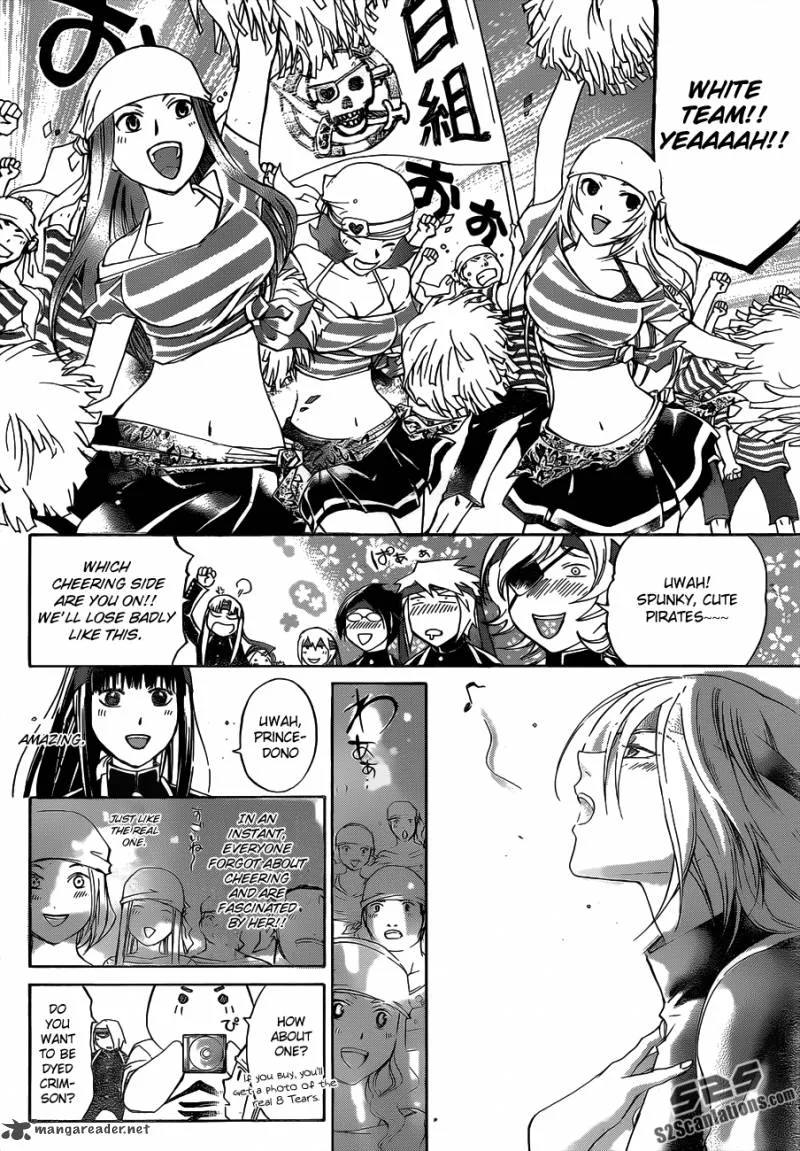 Code Breaker Chapter 192 page 3