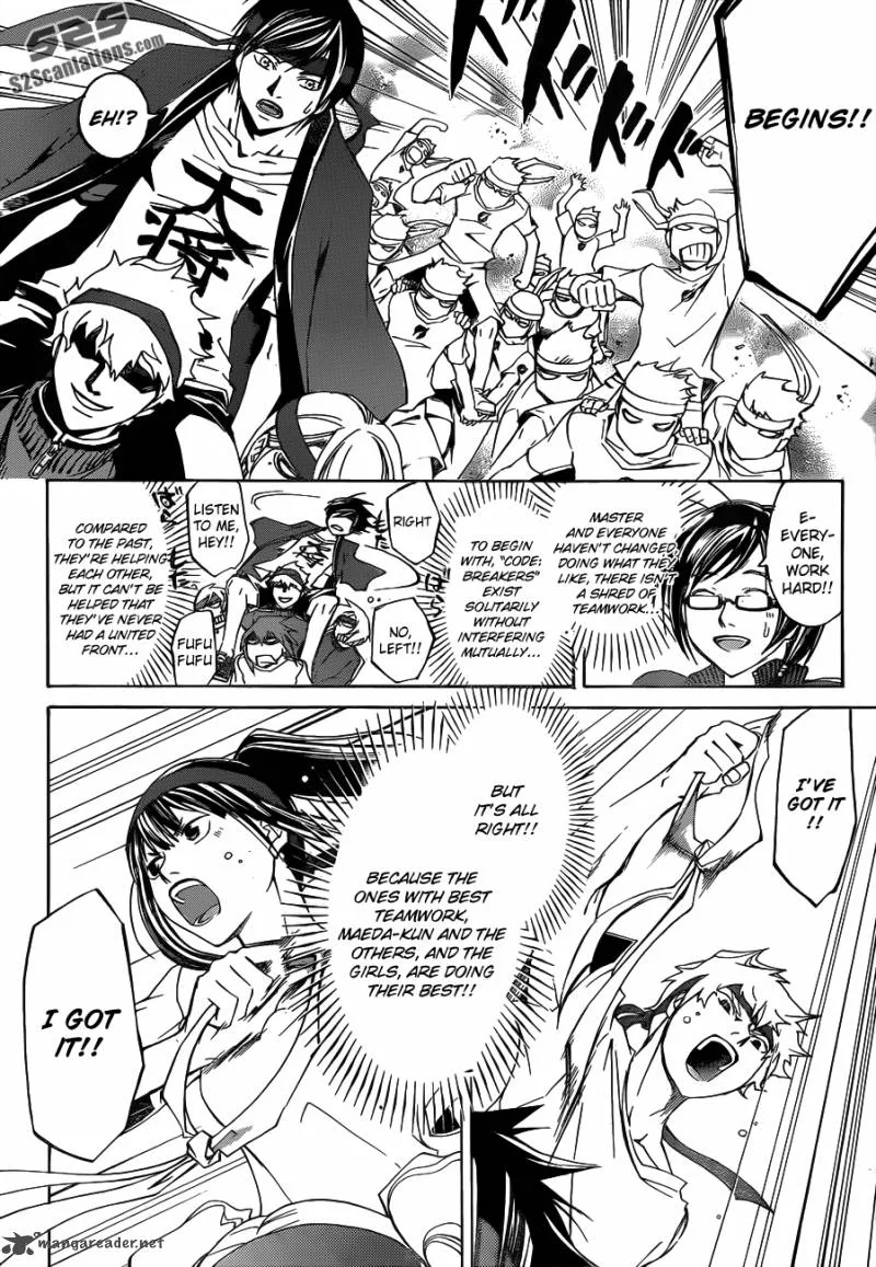 Code Breaker Chapter 192 page 7