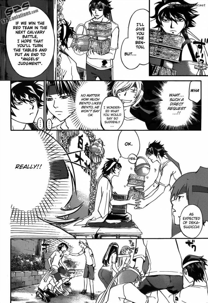 Code Breaker Chapter 192 page 5
