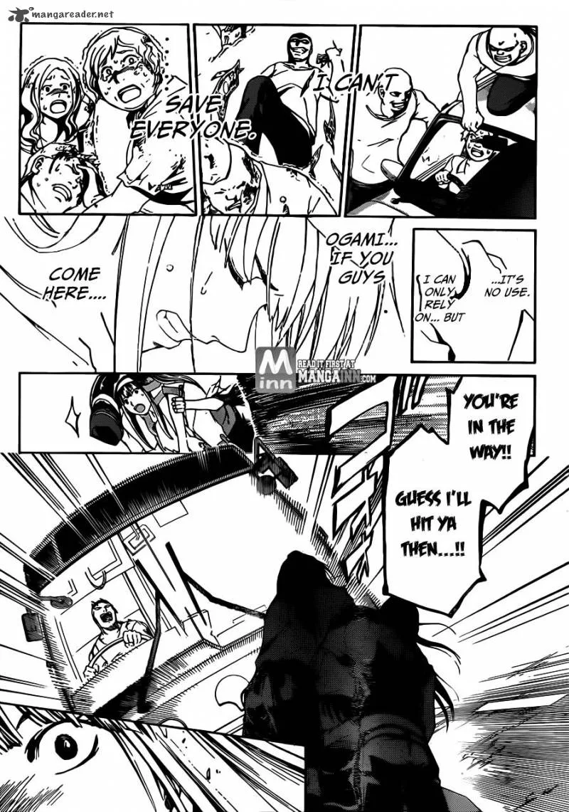 Code Breaker Chapter 193 page 14