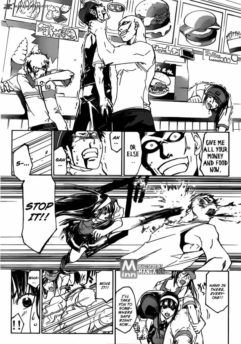 Code Breaker Chapter 193 page 12