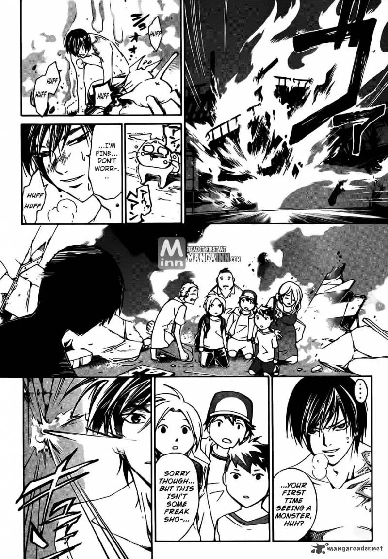 Code Breaker Chapter 194 page 14