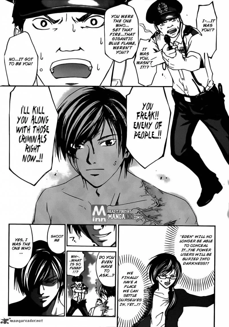Code Breaker Chapter 194 page 15