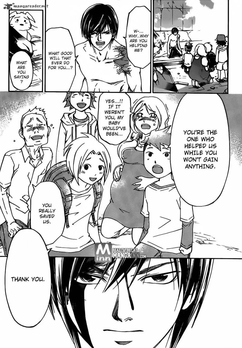 Code Breaker Chapter 194 page 17
