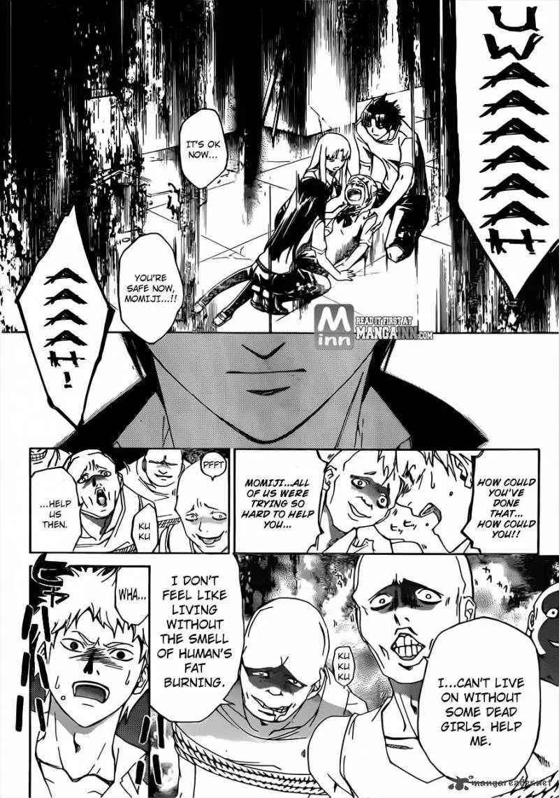 Code Breaker Chapter 195 page 4
