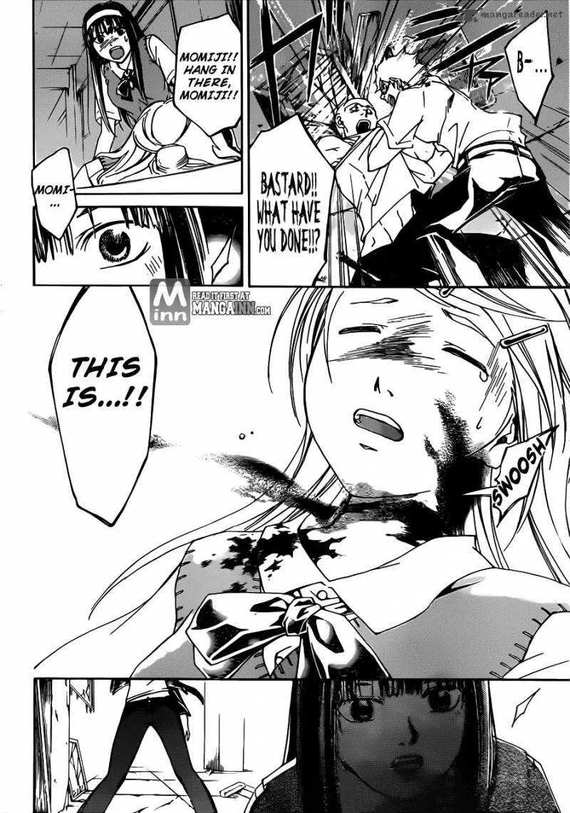 Code Breaker Chapter 195 page 2