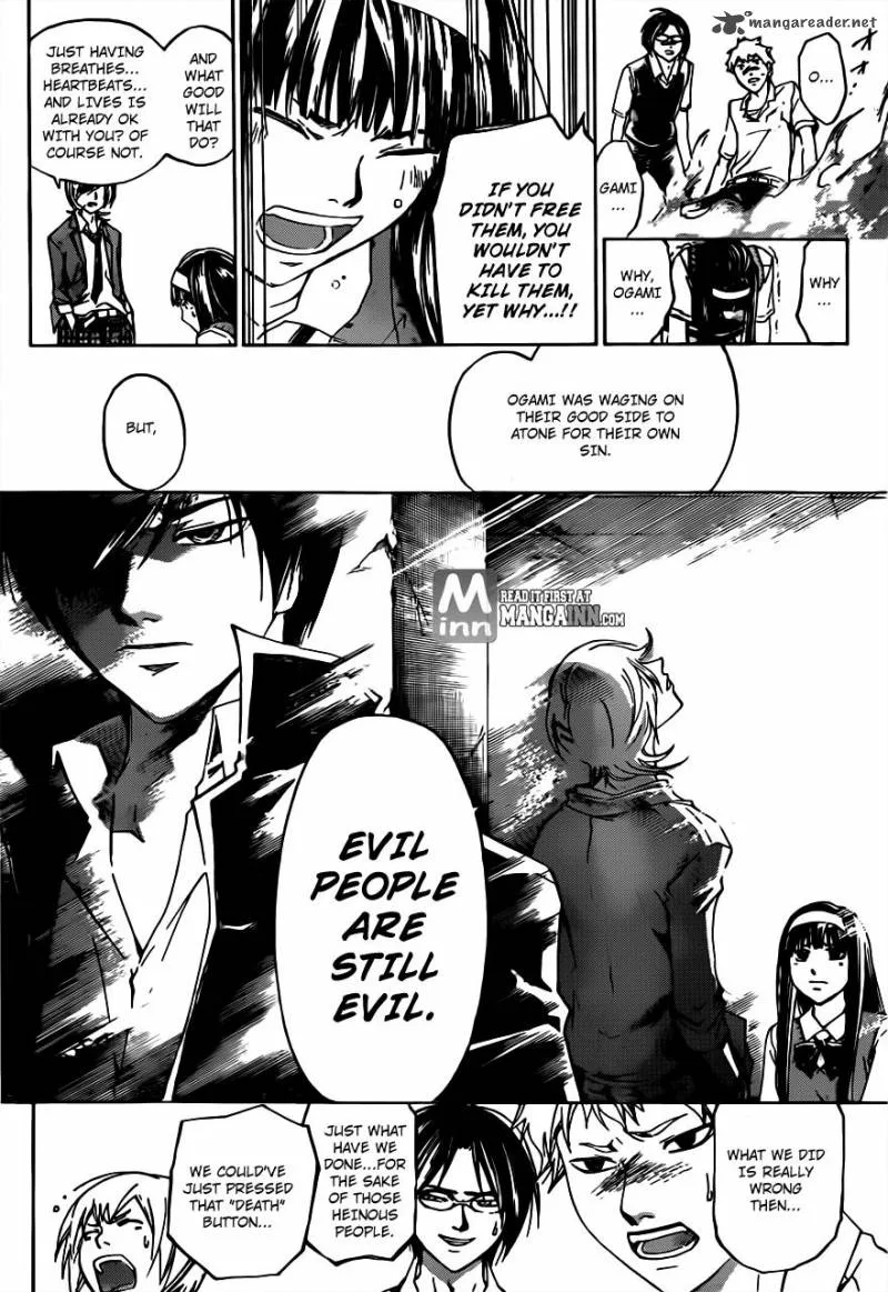 Code Breaker Chapter 195 page 13