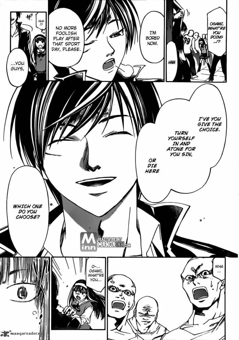 Code Breaker Chapter 195 page 9