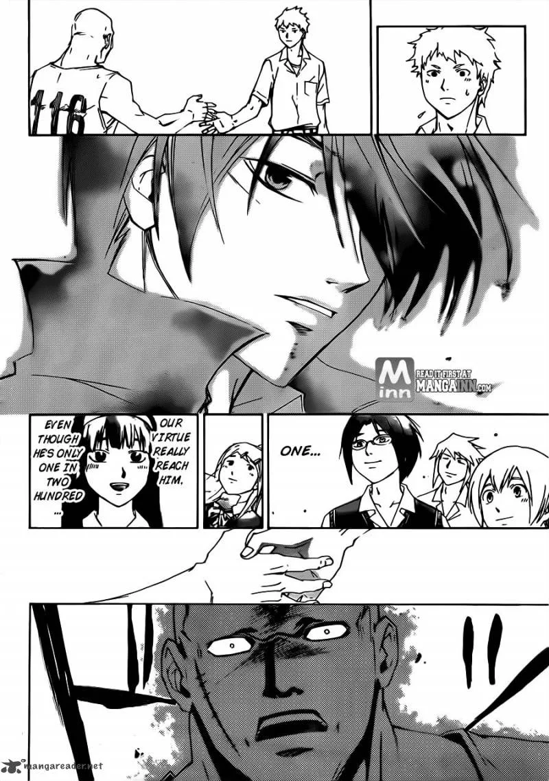 Code Breaker Chapter 195 page 15