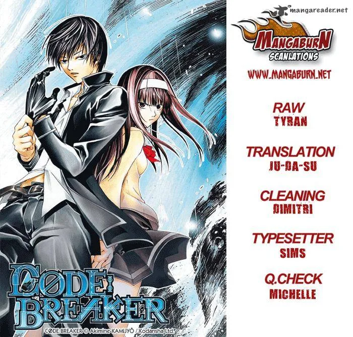 Code Breaker Chapter 195 page 20