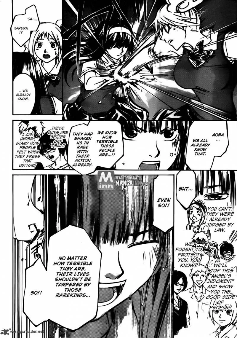 Code Breaker Chapter 195 page 6