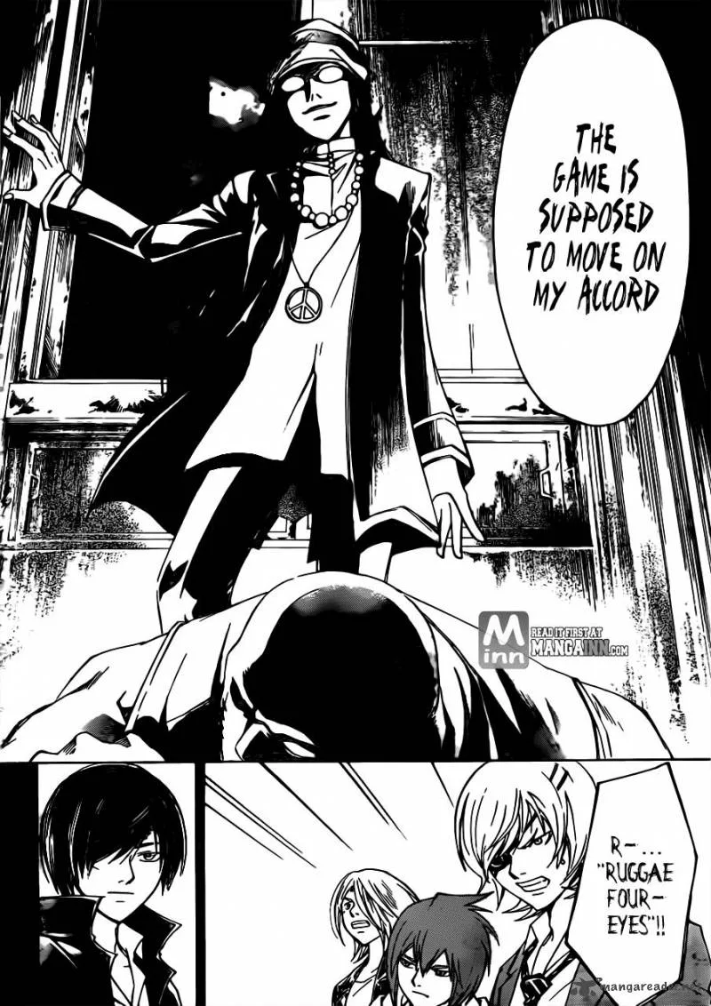 Code Breaker Chapter 195 page 17