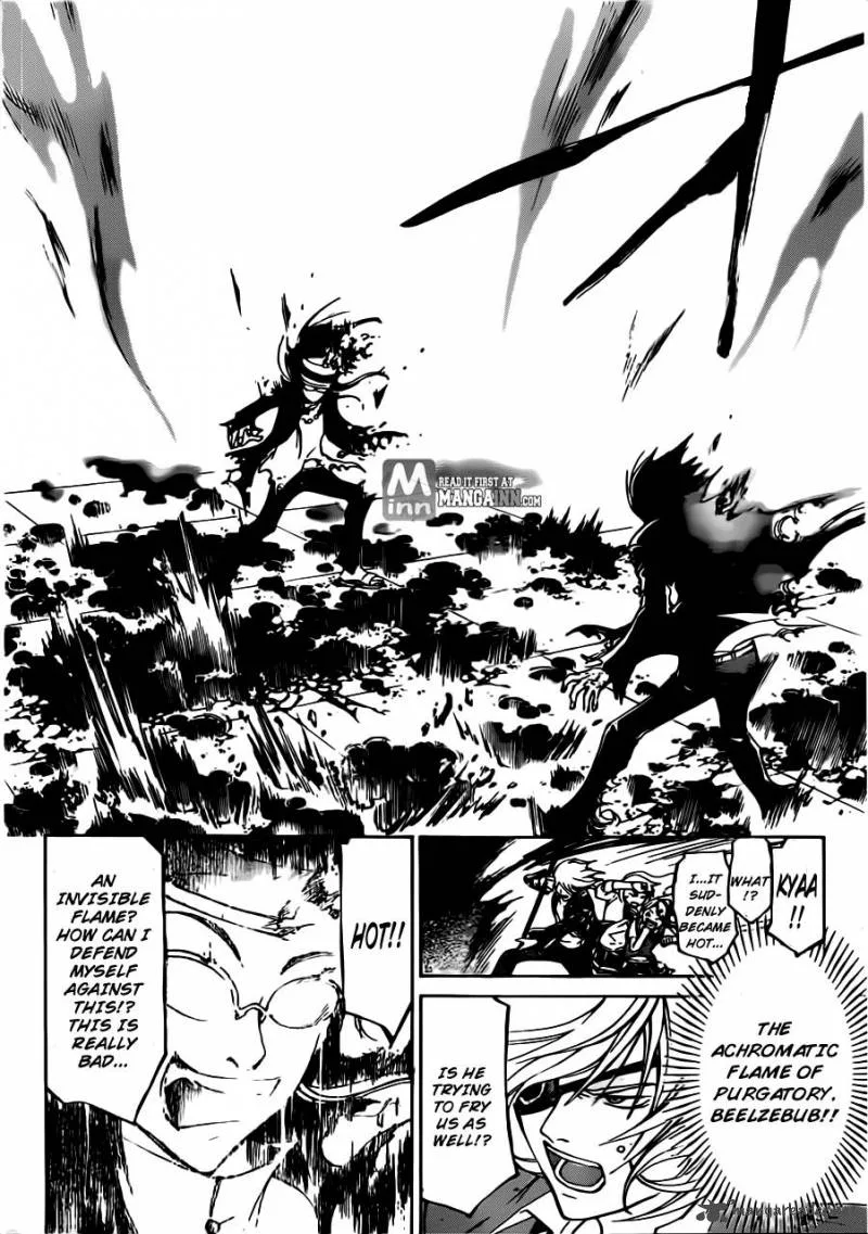 Code Breaker Chapter 196 page 6