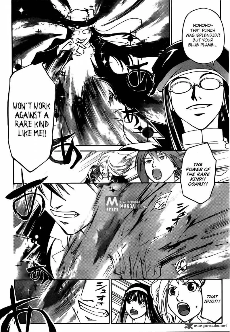 Code Breaker Chapter 196 page 2