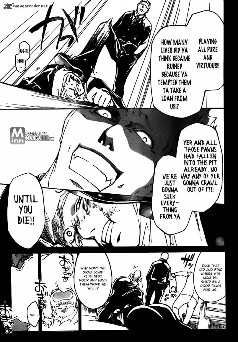 Code Breaker Chapter 197 page 9
