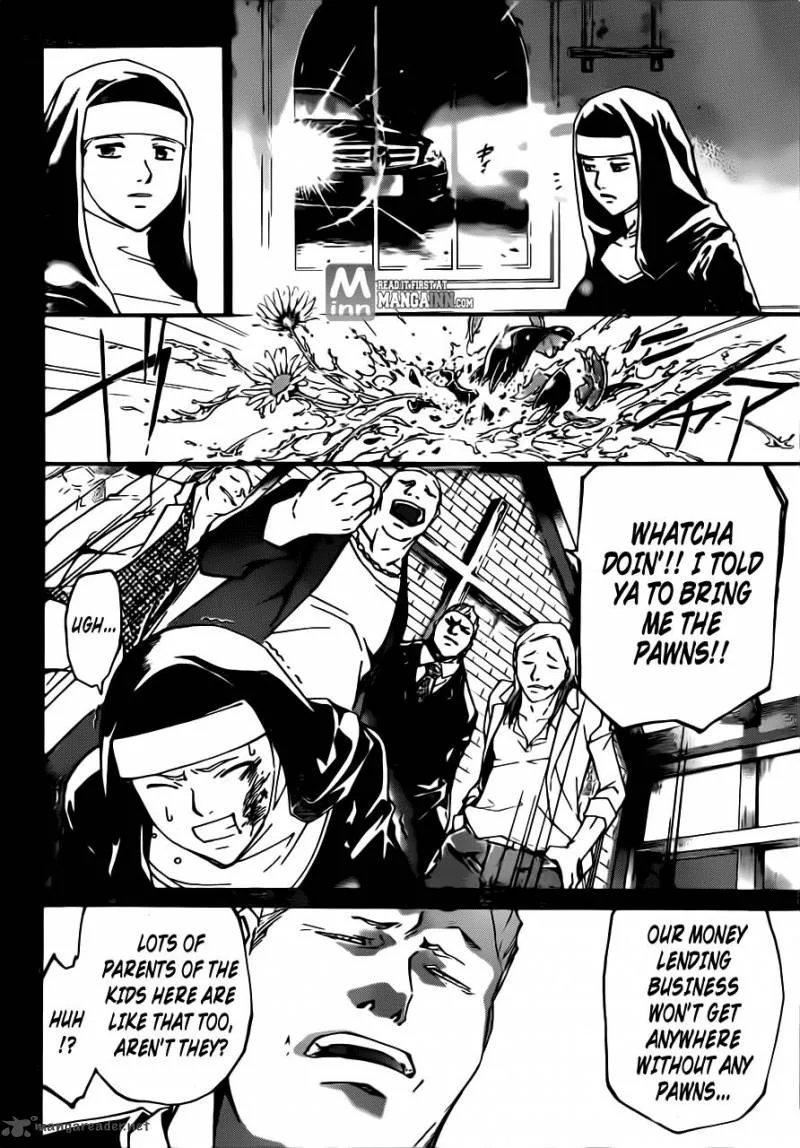 Code Breaker Chapter 197 page 4
